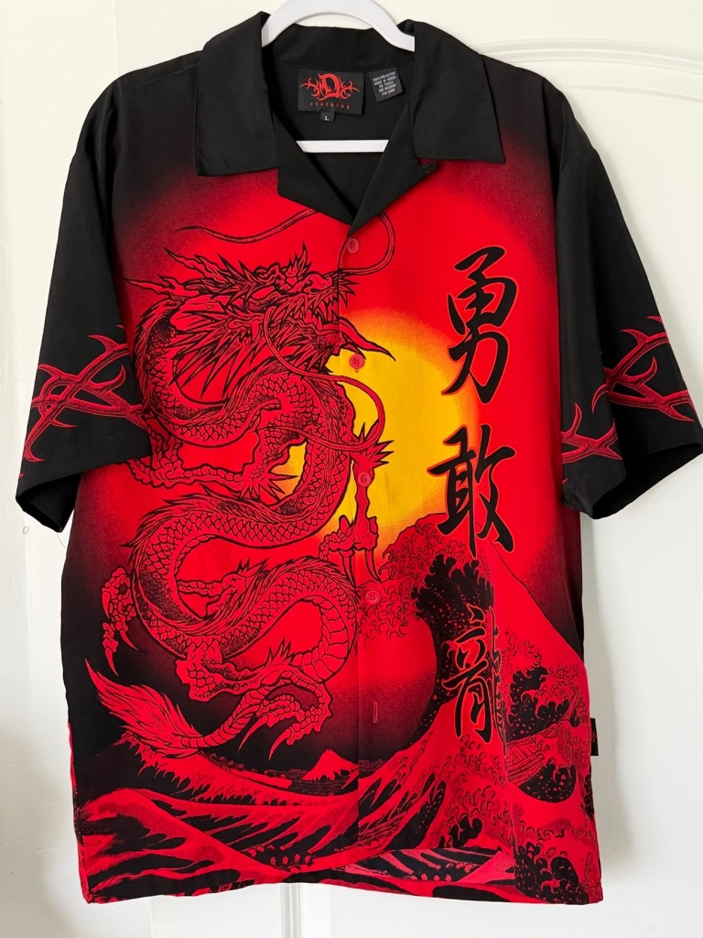 Vintage Y2K Dragonfly Dragon Tribal Graphic Shirt Loop Collar Button Mens Large